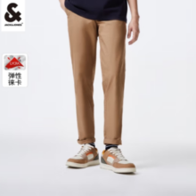 JACK&JONES 杰克琼斯 商务休闲简约纯色弹适百搭正装长裤