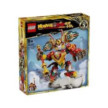 百亿补贴：LEGO 乐高 积木玩具悟空小侠系列 悟空迷你机甲80051