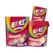 彩虹糖新品气泡啵啵糖硬糖综合果味独立包装网红零食糖果