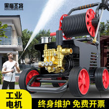 黑猫圣将 大功率洗车机洗车高压水枪家用220V刷车神器水泵洗地清洗机巡航舰