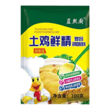 土鸡鲜精100g汤料火锅鸡精味精家用厨房调料鲜鸡汁调味料 土鸡鲜精调味料100g*1包
