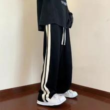 百亿补贴：WEIZIMAN 薇姿曼 春夏款卫裤男女港风百搭坠感秋冬直筒裤学生侧边条纹阔腿长裤子潮