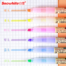 Snowhite 白雪 荧光笔套装 6色