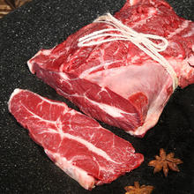 京觅 国产黄牛牛板腱500g 牛肉生鲜源头直发包邮
