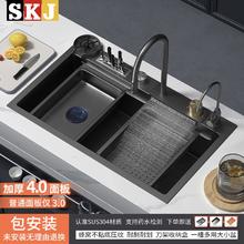 SKJ 水可节 德国SKJ厨房SUS304手工纳米不锈钢网红水槽家用洗菜盆全套一整套