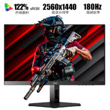 再降价、PLUS会员、京东百亿补贴：AOC 冠捷 宙斯盾Q24G4E 23.8英寸 IPS Adaptive Sync 显示器 （2560×1440、180Hz、122％sRGB、HDR10）
