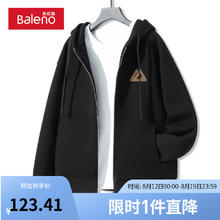 Baleno 班尼路 320g重磅外套男款春秋季潮流灰色休闲连帽开衫卫衣男士长袖帽衫潮 -黑#B棕标X 3XL
