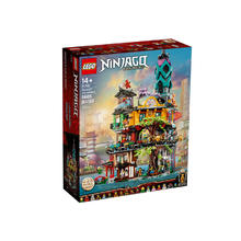 LEGO 乐高 71741 忍者花园 幻影忍者大电影拼装积木玩具