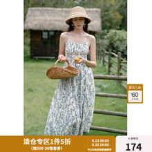 DUSHU 独束 大码女装高级感气质碎花吊带连衣裙夏季新款微胖mm温柔茶歇裙 蓝色枝蔓 3