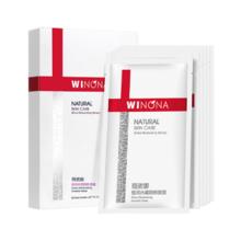 WINONA 薇诺娜 极润水柔隐形面膜6片密集补水敏感肌学生