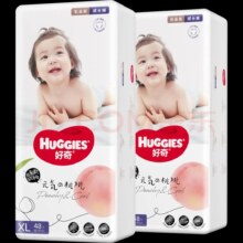 京东百亿补贴、plus会员立减:好奇（Huggies）铂金装成长裤XL96片(12-17kg)加大号婴儿尿不湿小桃裤超薄透气