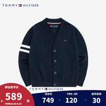 TOMMY HILFIGER 儿童毛衣保暖外套 蓝色