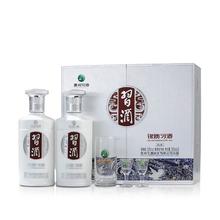 百亿补贴：XIJIU 习酒 酱香型白酒贵州习酒银质53度500ml*2瓶礼盒装纯粮酿造