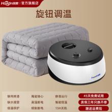 环鼎 正品官方旗舰店水暖毯环鼎品牌冬季单人双人2024新款电热毯电热垫