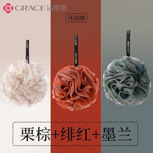 GRACE 洁丽雅 升级款浅棕+红+蓝