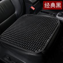 速驰 汽车坐垫四季通用新款半包座椅垫夏季单片免绑防滑环保透气凉垫子