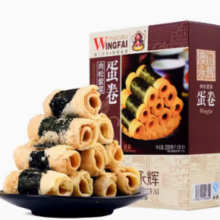 88VIP！MACAU WINGFAI 澳门永辉 肉松紫菜蛋卷 200g