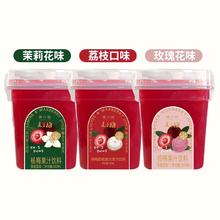 夏至梅冰镇杨梅汁280ml*8（含果肉款）