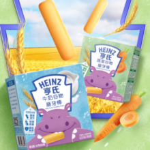 88VIP！Heinz 亨氏 五大膳食系列 婴幼儿磨牙棒 蔬菜味 64g
