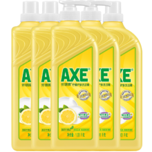 百亿补贴、PLUS会员、需首购：斧头牌（AXE）洗洁精1.01kg装洗涤灵洗碗液果蔬餐具清洗剂 柠檬 5瓶装