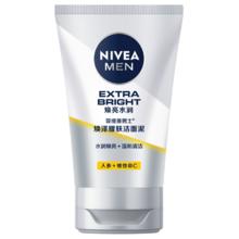 NIVEA 妮维雅 男士焕泽耀肤深层清洁洁面补水保湿洗面奶100g均匀肤色