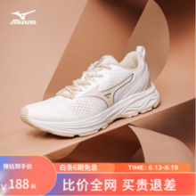Mizuno 美津浓 RACER  男款轻量缓震慢跑鞋 D1GH2236