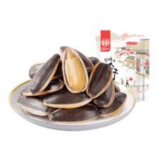 华味亨 良选 瓜子 任选4件 500g 合集