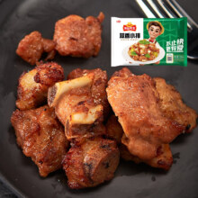 安井蒜香小排350g*3件