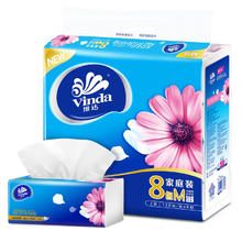Vinda 维达 抽纸 超韧3层120抽*8包M码 湿水不易破 卫生纸 纸巾 餐巾纸 纸抽