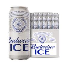 百威啤酒冰啤500ml*18听