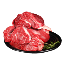 京东百亿补贴、plus会员立减:今友牧场进口原切牛腱子1kg 原切牛肉无添加 生鲜牛肉清真 源头直发