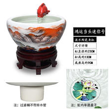 牧溪源景德镇中式古法家用客厅陶瓷鱼缸养鱼盆过滤循环流水乌龟缸金鱼缸 朱红色