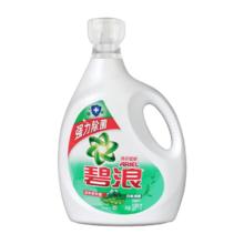 ARIEL 碧浪 自然清新洗衣液3.5kg深层洁净家用整箱批实惠大瓶促销装正品
