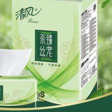Breeze 清风 茶臻丝宠系列 抽纸110抽24包