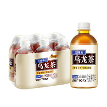 88VIP会员：SUNTORY 三得利 无糖 乌龙茶饮料 350ml*6瓶
