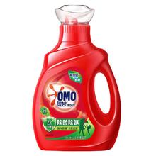 OMO 奥妙 除菌去螨洗衣液 2550g