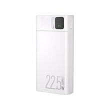 百亿补贴：Teclast 台电 充电宝 20000mAh 22.5W