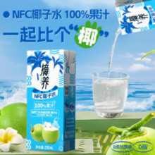 摘养 纯椰子水 250ml*10盒