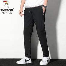 京东PLUS：啄木鸟 TUCANO）品牌冰丝速干长裤男 黑色直筒 2XL