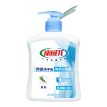 需首购、概率券、PLUS会员：康威龙 雪松洗手液 500ml