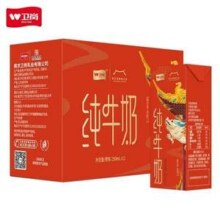 中华老字号，卫岗 纯牛奶 250ml*12盒