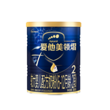 爱他美（Aptamil）领熠较大婴儿配方奶粉 （6-12月龄  2段）300g