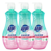 超能 内衣洗衣液860g去血渍去异味抑菌手洗内衣裤专用瓶装清洗液