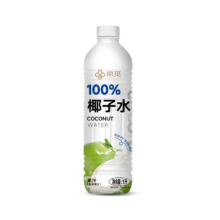 京觅100%椰子水1L畅饮分享装天然电解质水添加NFC香椰水