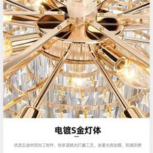 SHENG SI BAOO 圣斯堡 水晶吊灯2024新款后现代客厅灯轻奢圆形餐厅灯具全屋套餐