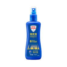 Aerogard 澳乐家 驱蚊液花露水 135ml