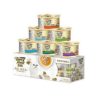 FANCY FEAST 珍致 猫罐头猫咪零食85g*6罐