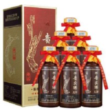 预售：茅台集团 茅乡 贵宾酒升级版 53度酱香型白酒 500ml*6瓶整箱 中秋送礼