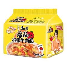 概率券、plud会员：康师傅 经典番茄鸡蛋牛肉面五连包115g*5袋