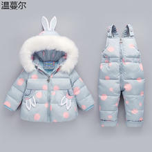 温蔓尔 婴儿羽绒服6-12个月分体宝宝套装女童两件套1-3岁宝宝小童冬外套6 灰色 80